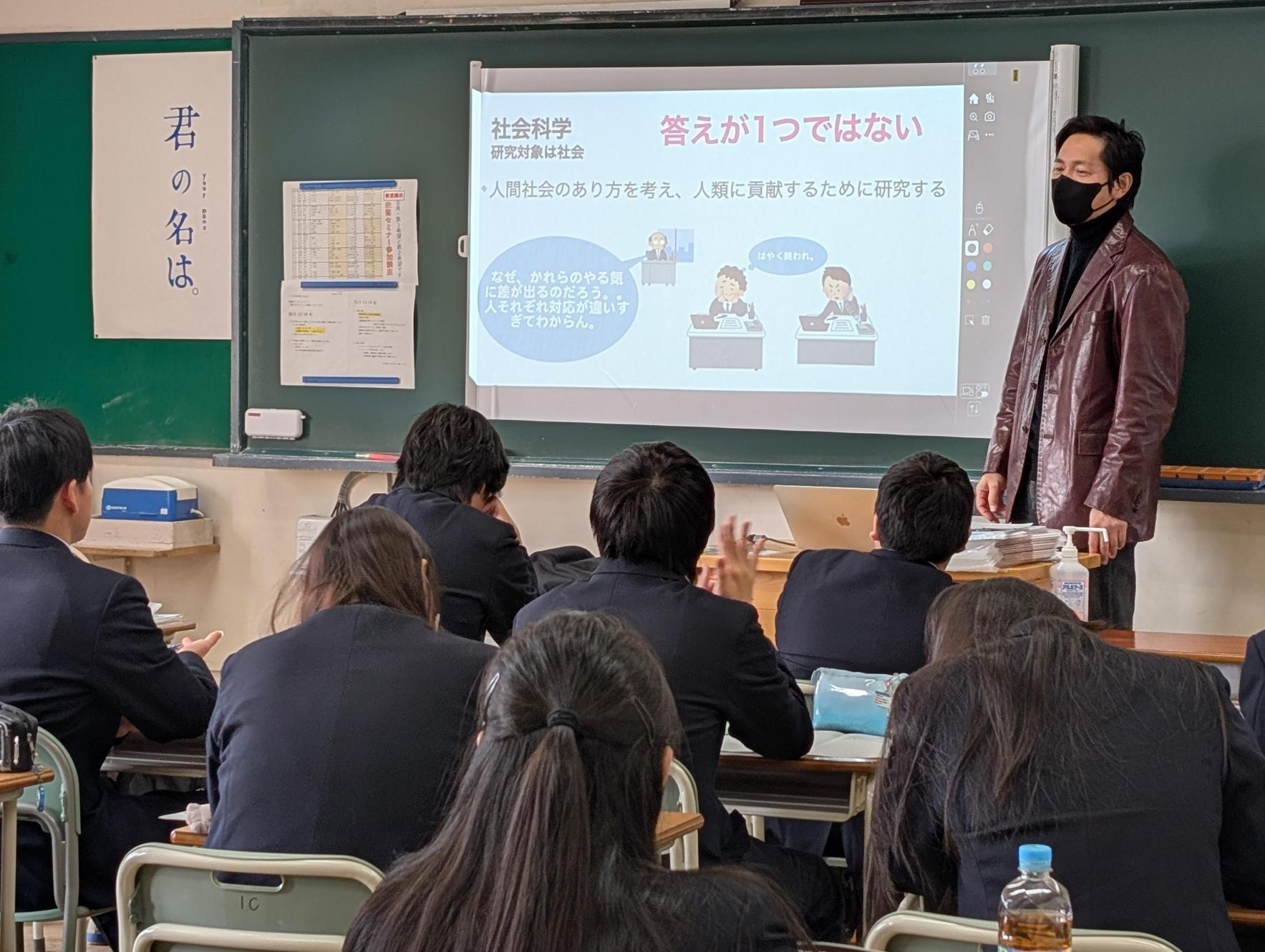 教養セミナー (9)